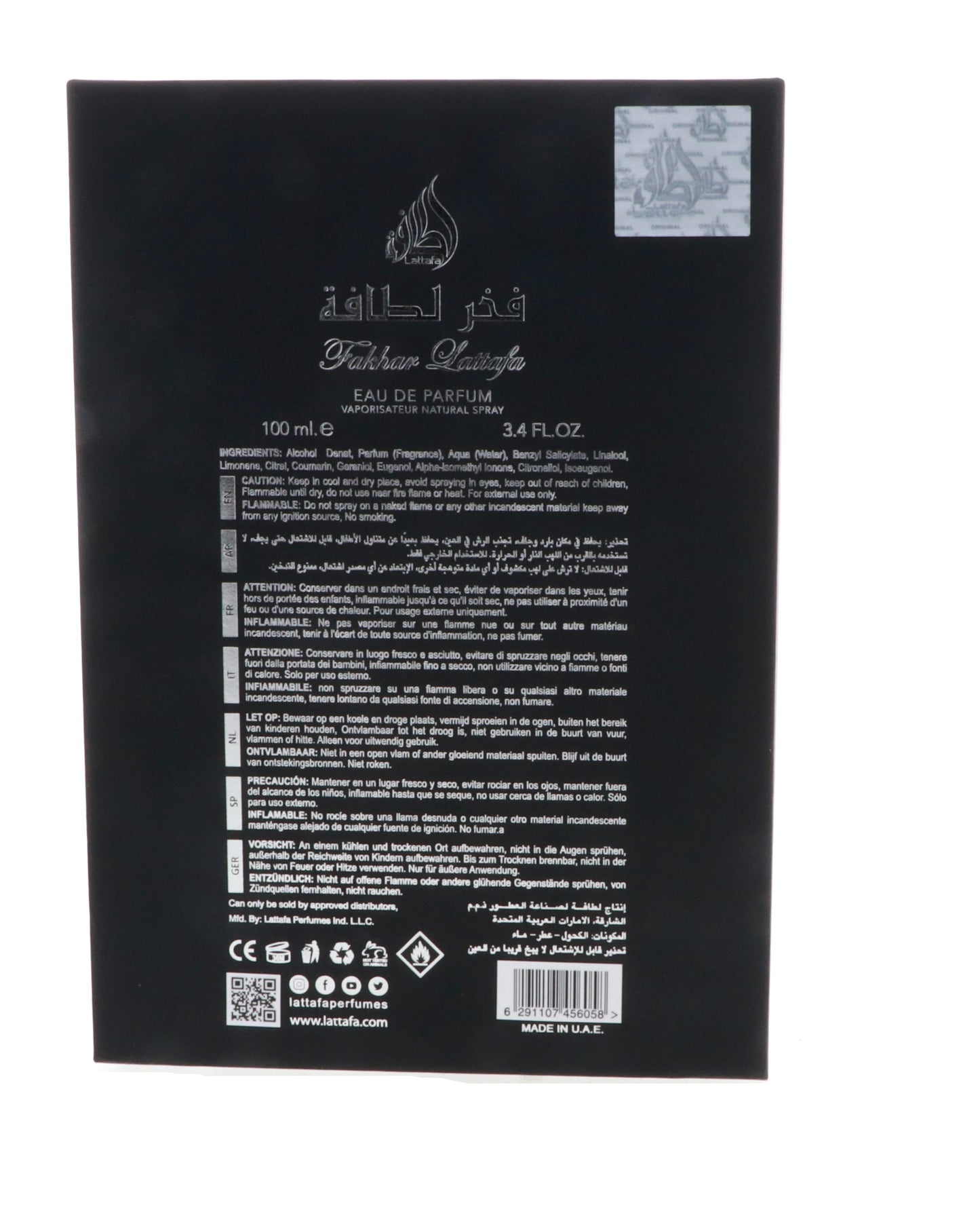 Lattafa Fakhar by Lattafa, Eau De Parfum Spray 3.4 Oz