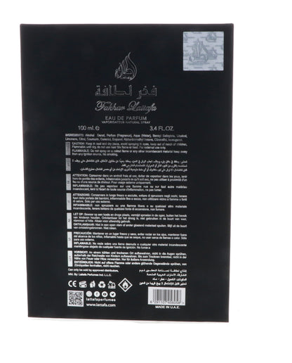 Lattafa Fakhar by Lattafa, Eau De Parfum Spray 3.4 Oz