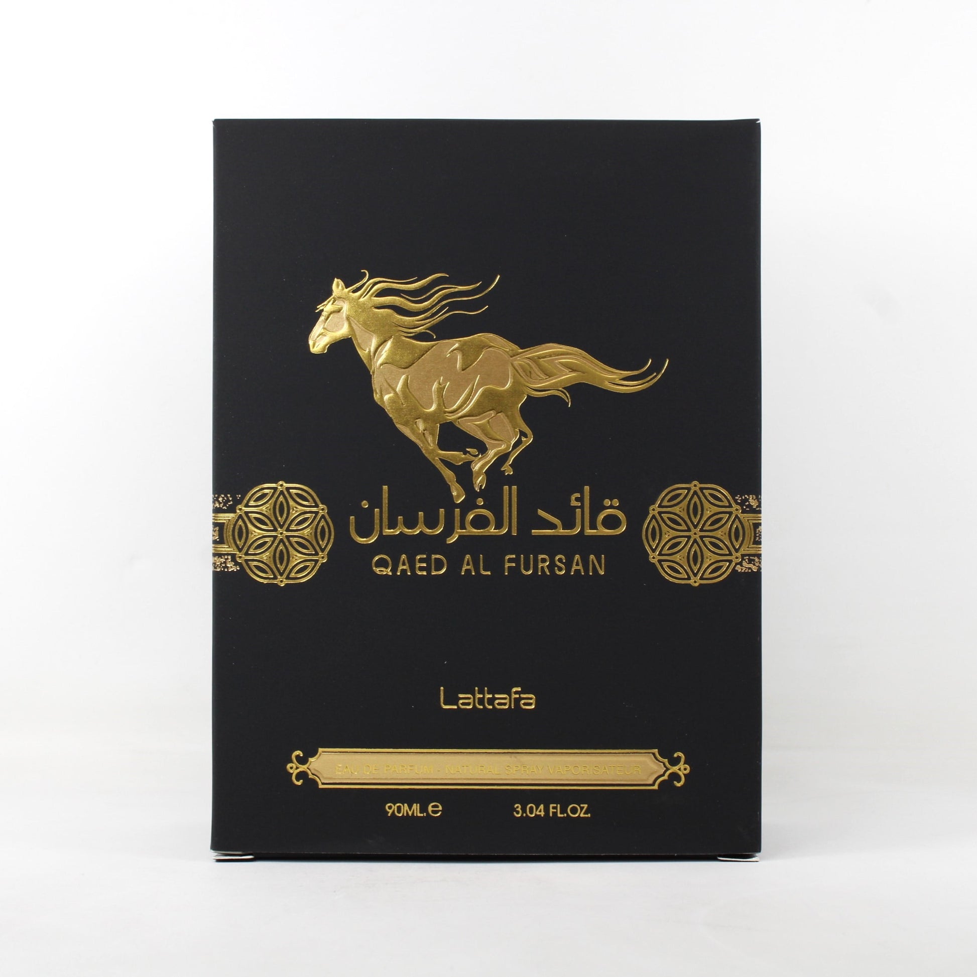 Lattafa Perfumes Qaed Al Fursan