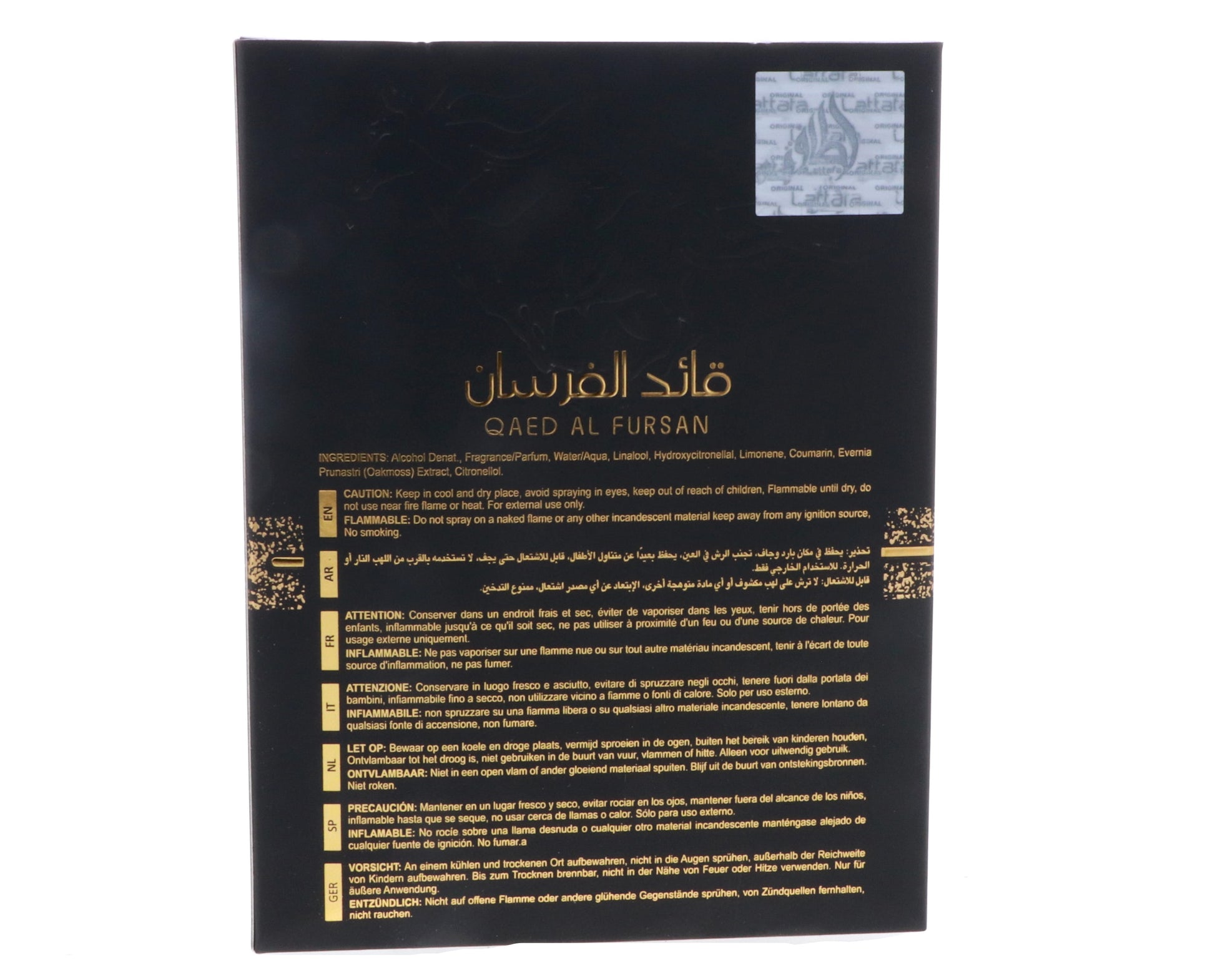 Lattafa Perfumes Qaed Al Fursan