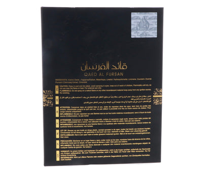 Lattafa Perfumes Qaed Al Fursan